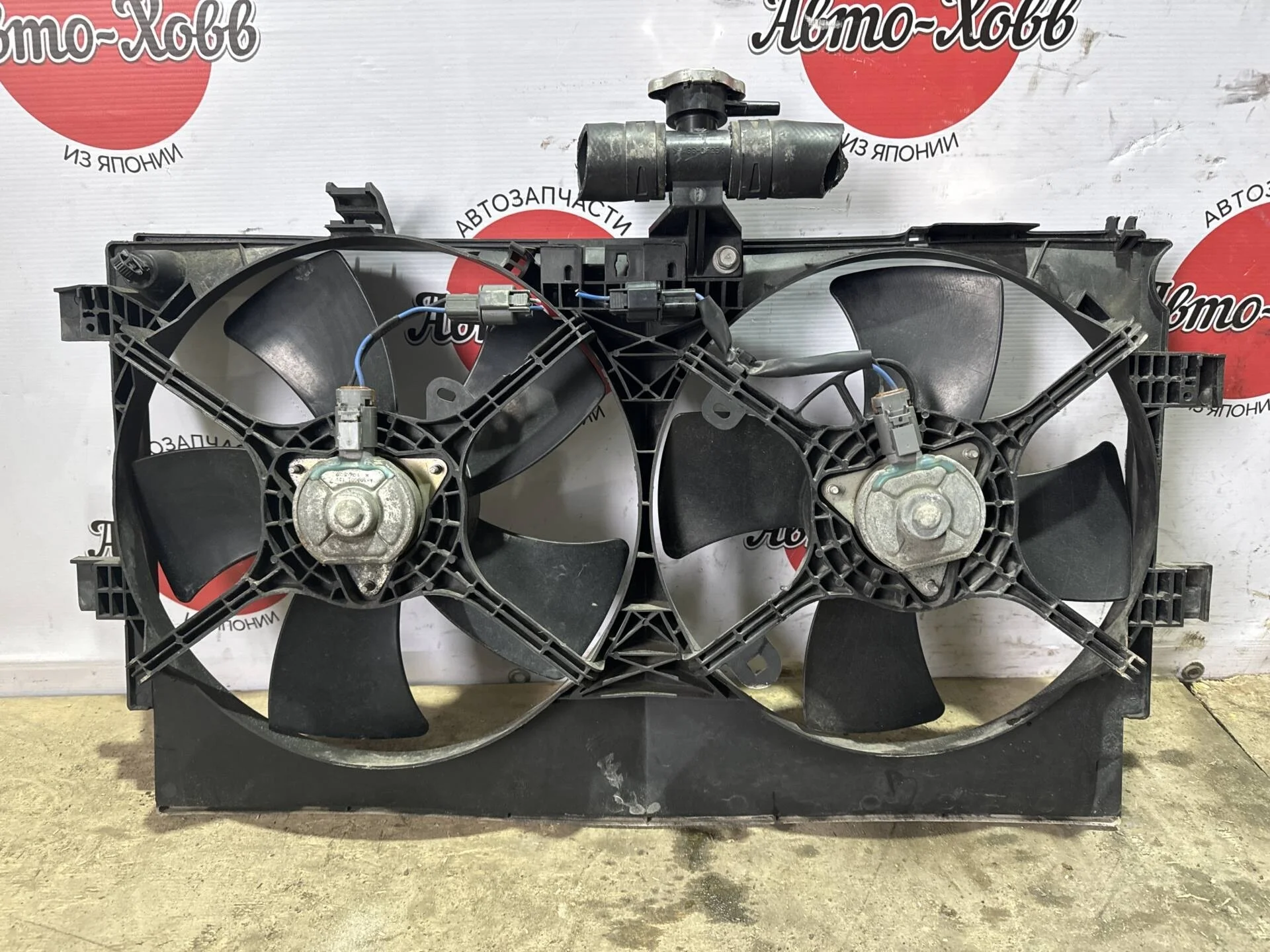 Вентилятор радиатора Mitsubishi Outlander XL CW5W