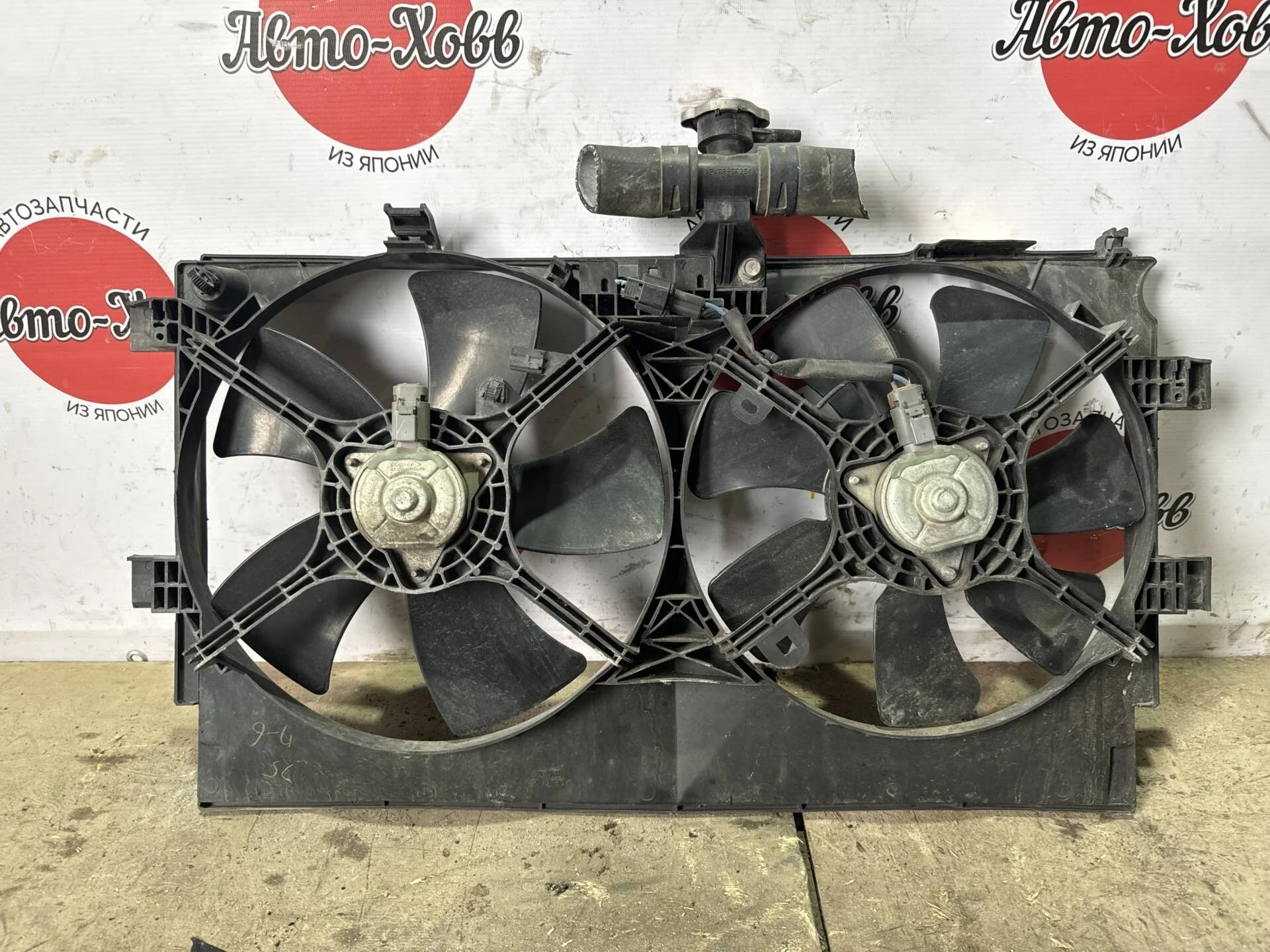 Вентилятор радиатора Mitsubishi Lancer 10 CY 4B10