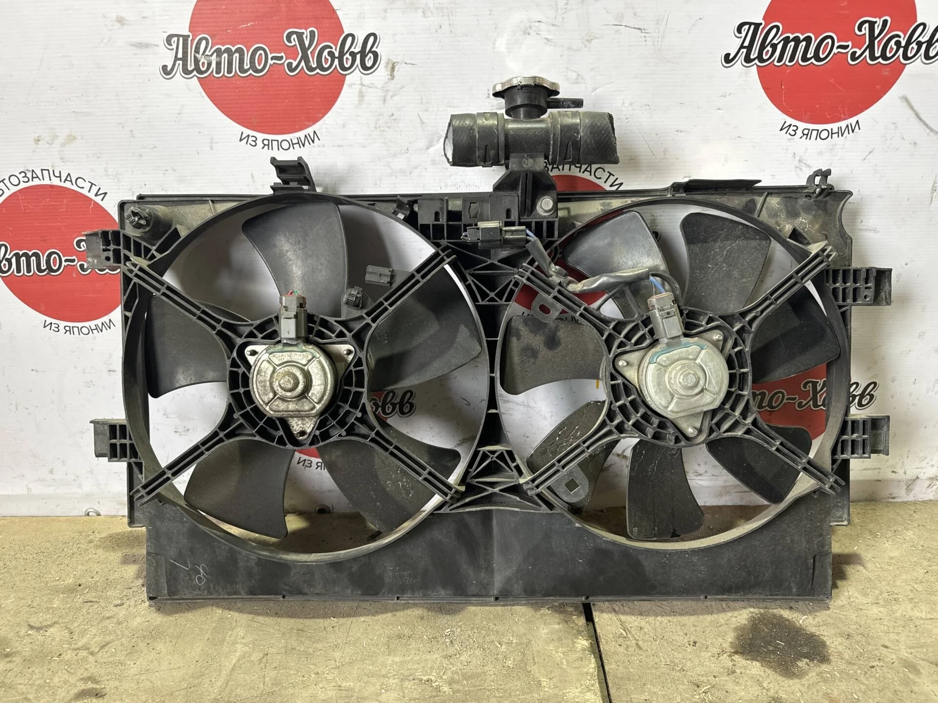 Вентилятор радиатора Mitsubishi Lancer 10 CY 4B10