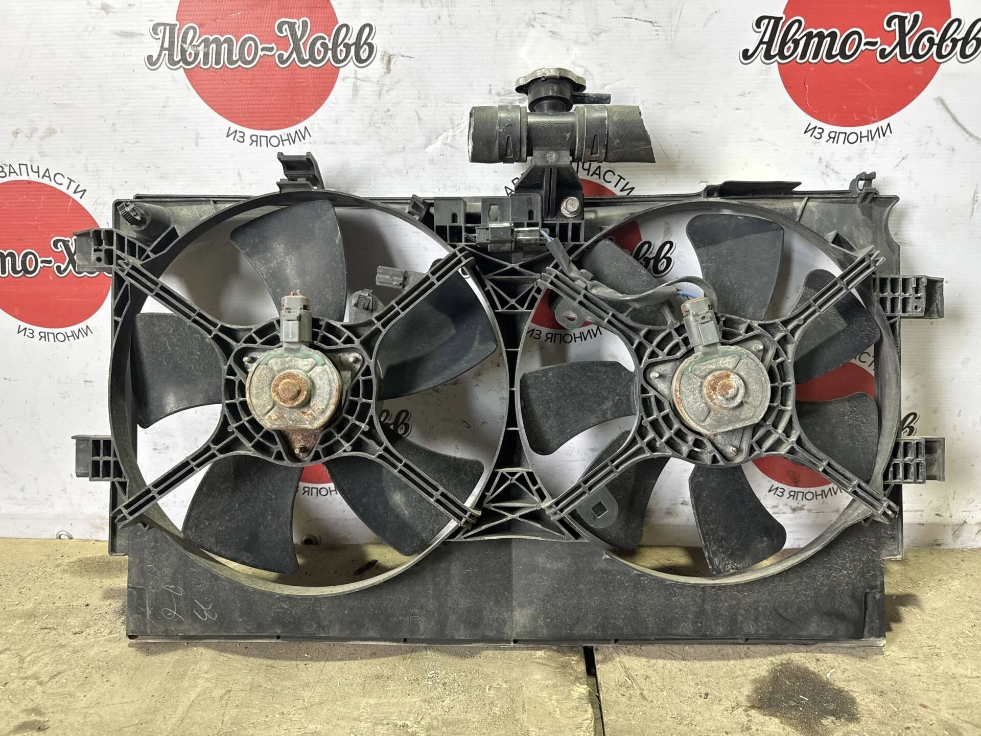 Вентилятор радиатора Mitsubishi Lancer 10 CY 4B10