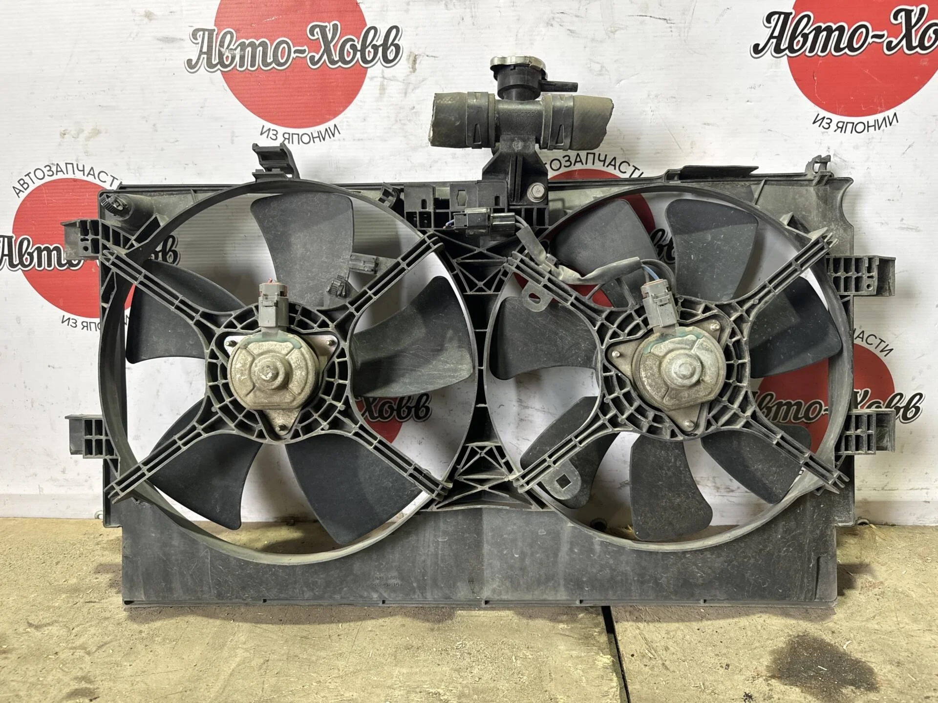 Вентилятор радиатора Mitsubishi Lancer 10 CY 4B10
