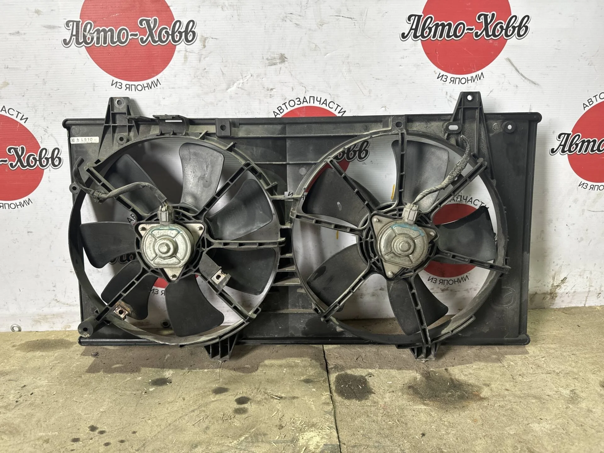 Вентилятор радиатора Mazda 6 GH