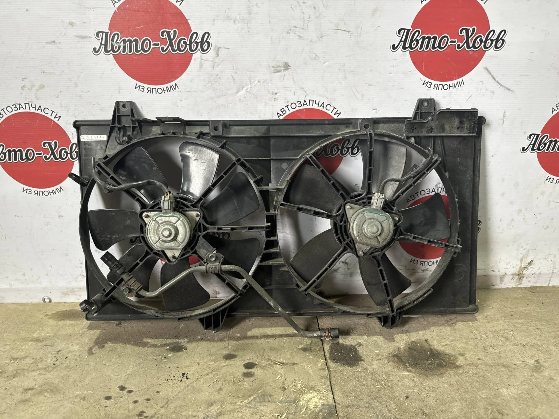 Вентилятор радиатора Mazda 6 GH