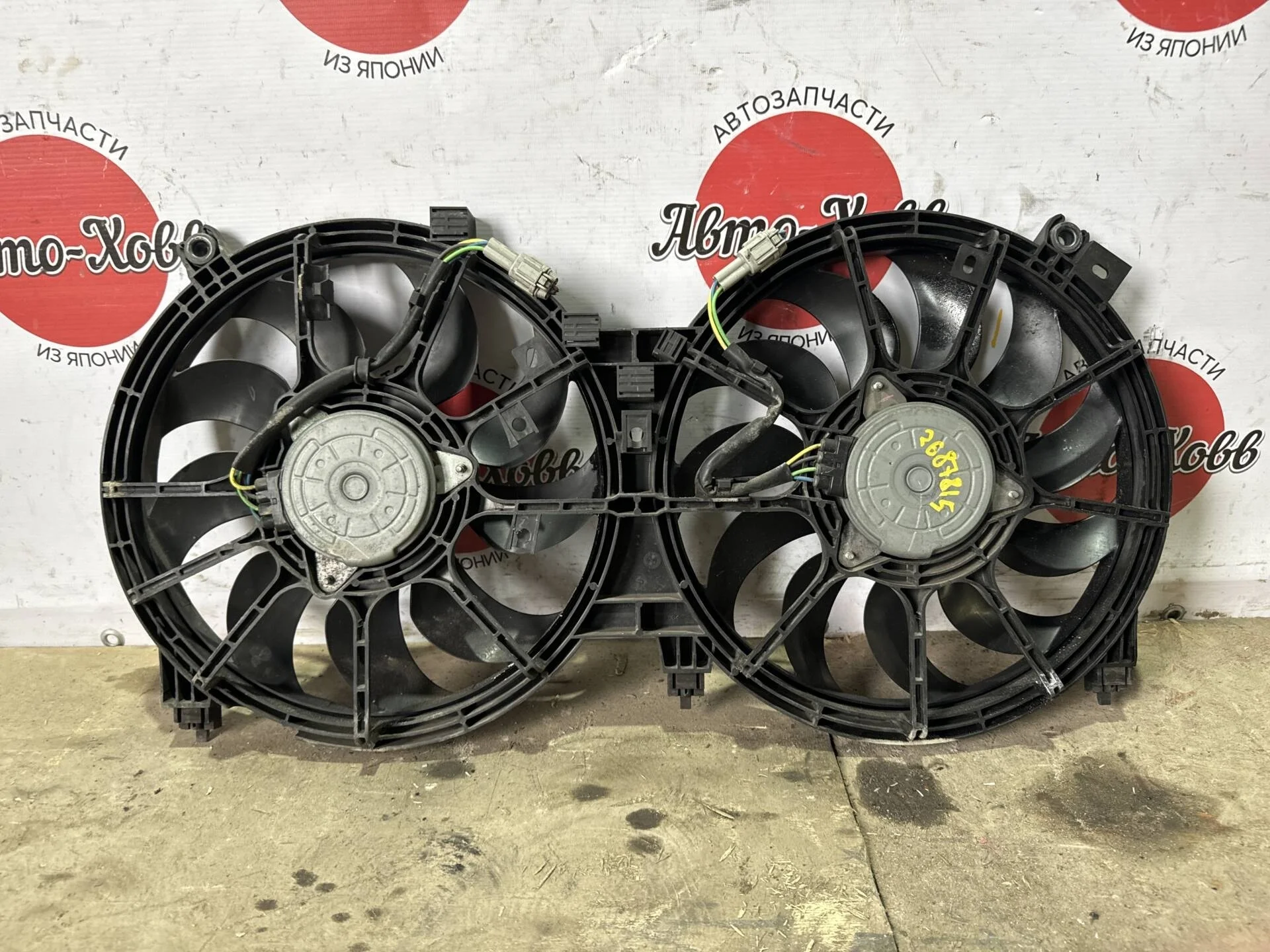 Вентилятор радиатора Nissan Murano Z51