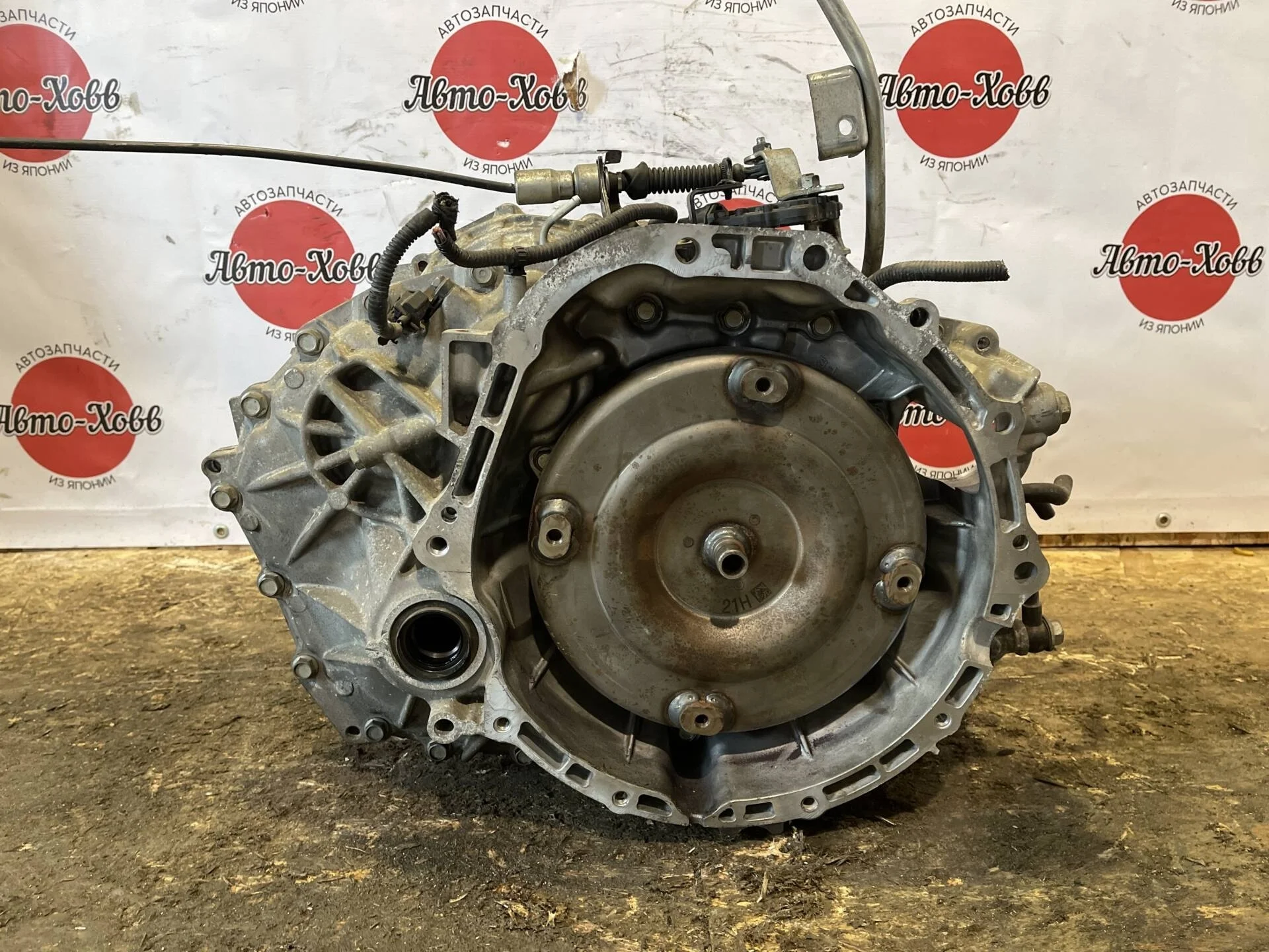 Вариатор Nissan Teana J32 VQ25DE 2WD JF011E