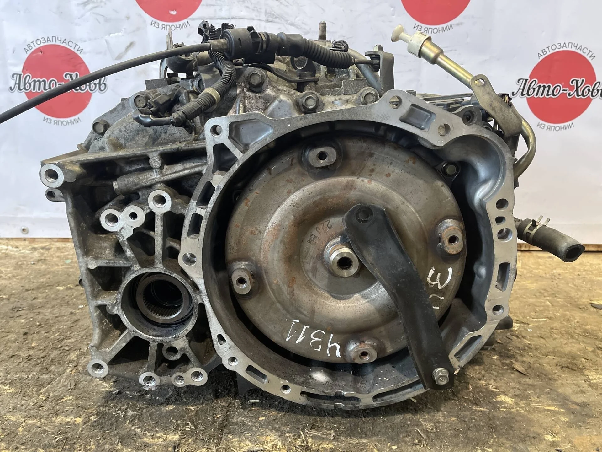 Вариатор Mitsubishi Outlander XL 4B12 Рестайлинг