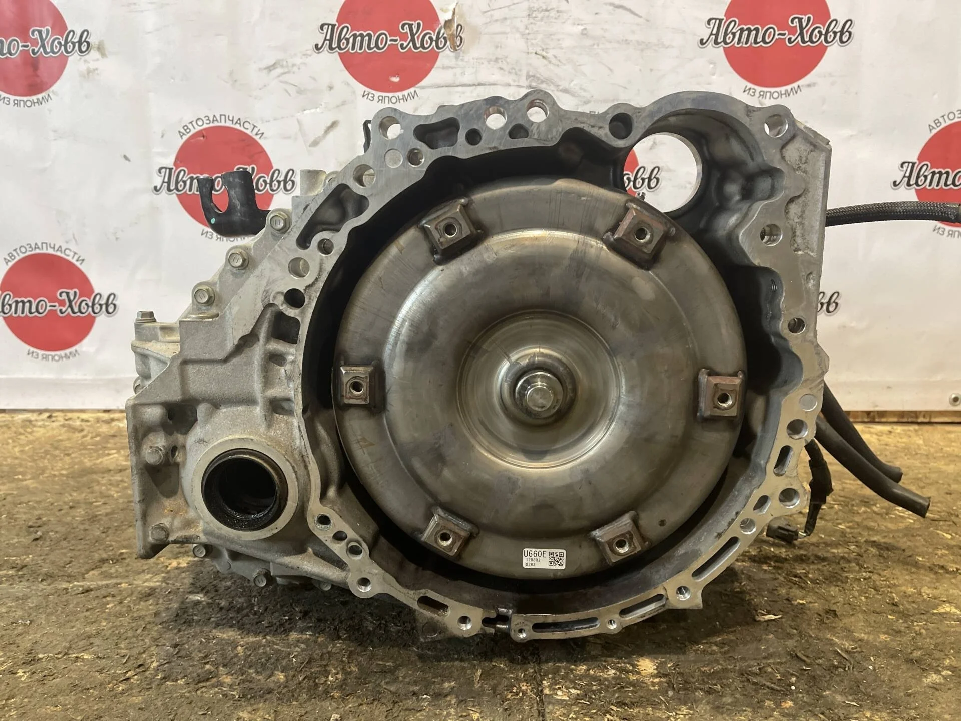 АКПП Toyota Camry GSV40 2GR-FE U660E