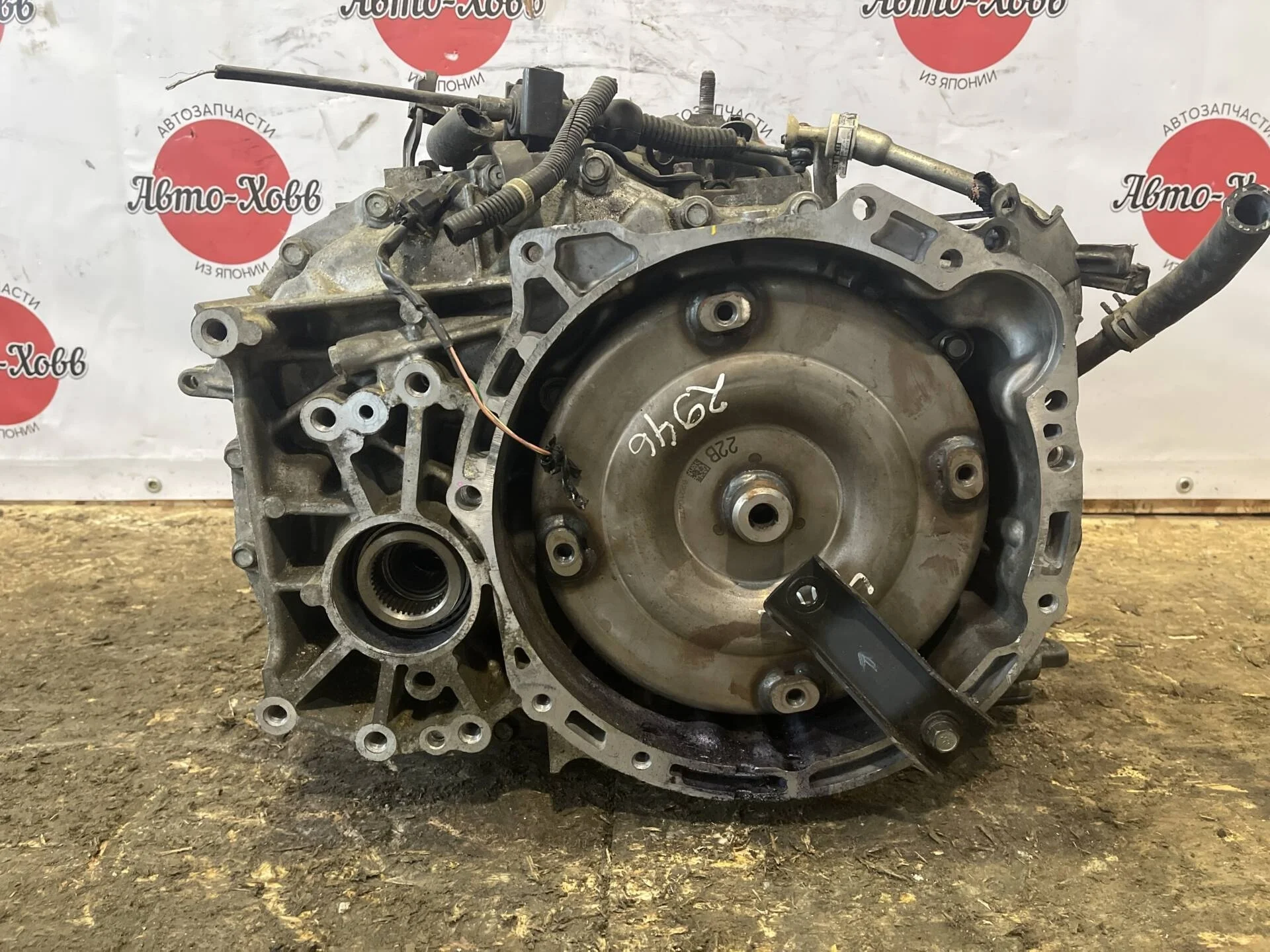 Вариатор Mitsubishi Outlander XL 4B12 До Рестайлинг