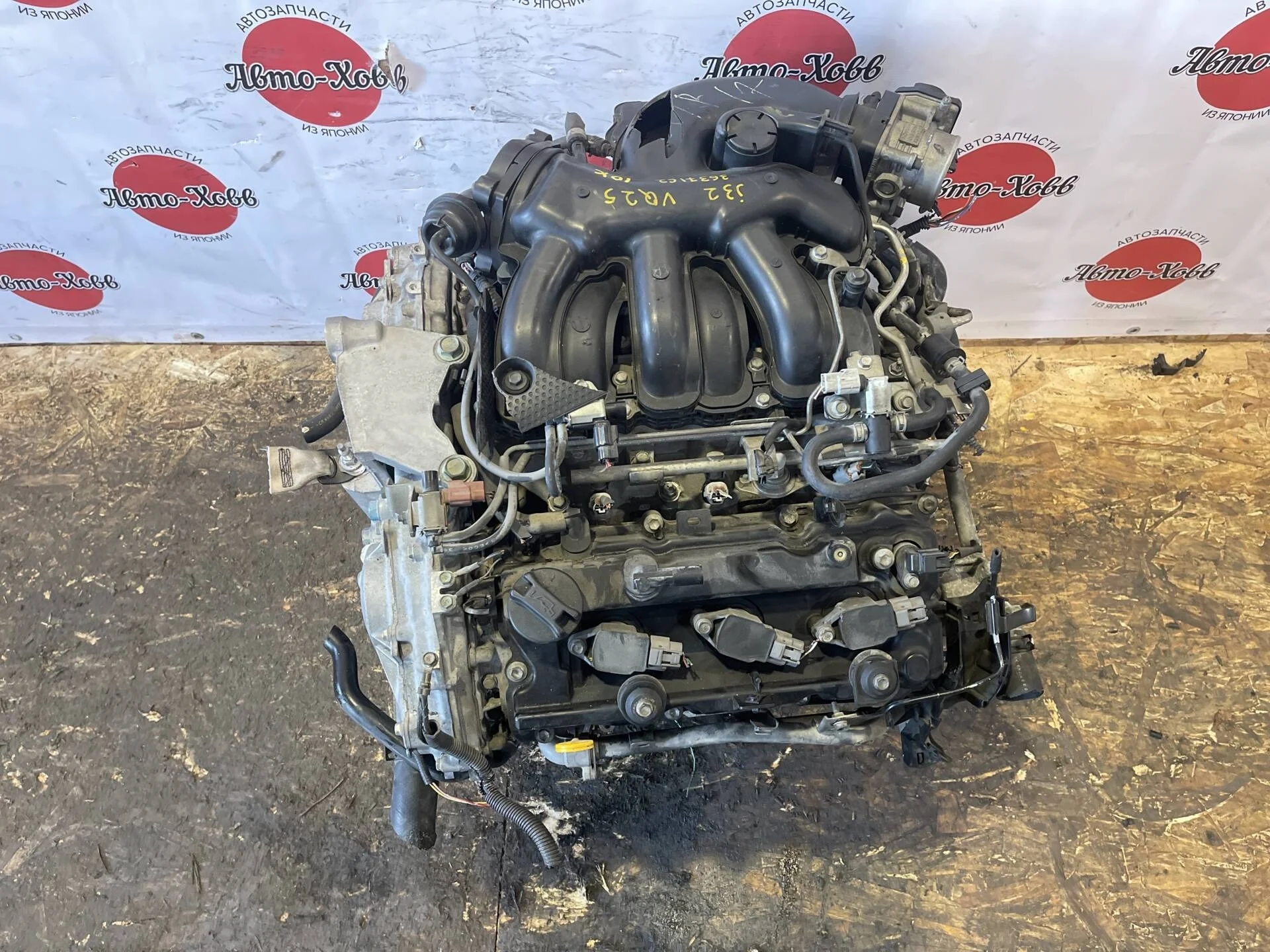 Двигатель Nissan Teana J32 VQ25DE 2WD