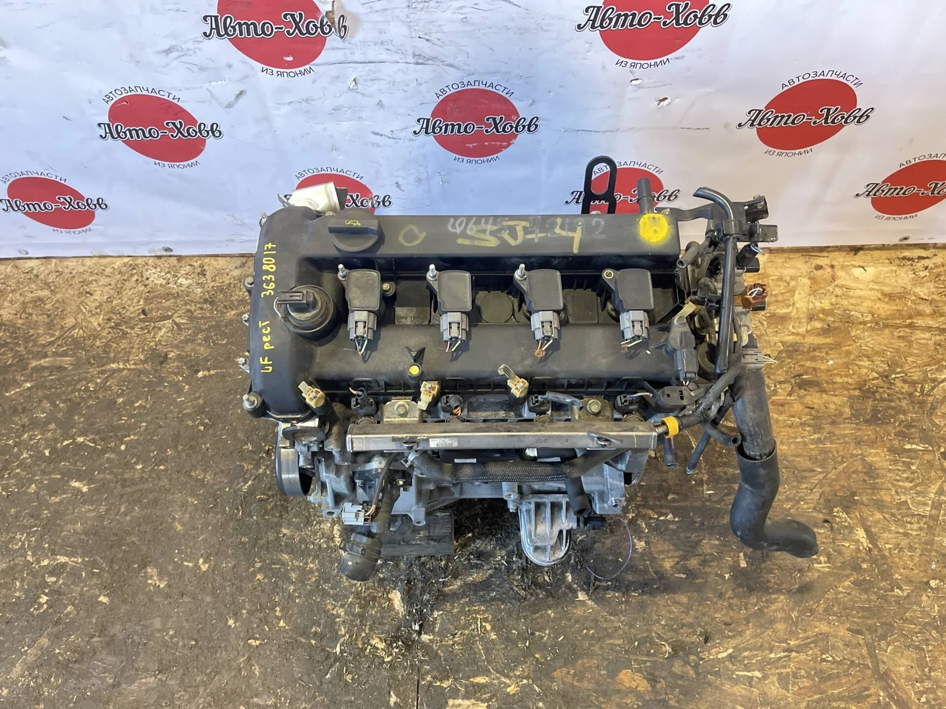 Двигатель Mazda 6 GH LF, 2.0 рестайлинг