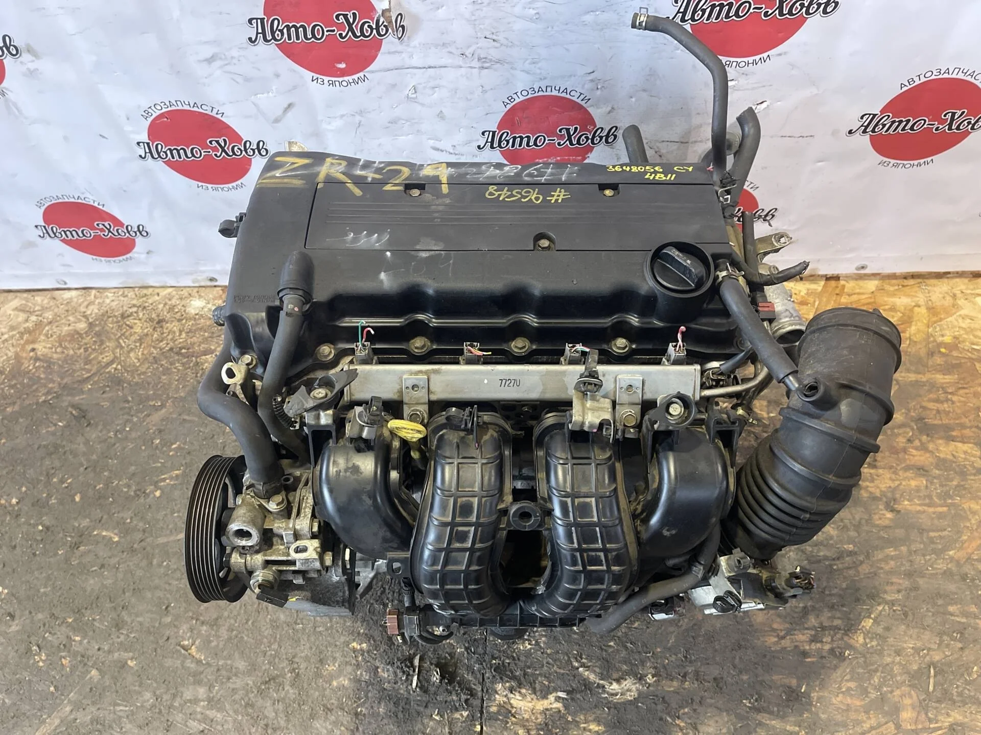 Двигатель Mitsubishi Lancer 10 CY 4B11 2.0