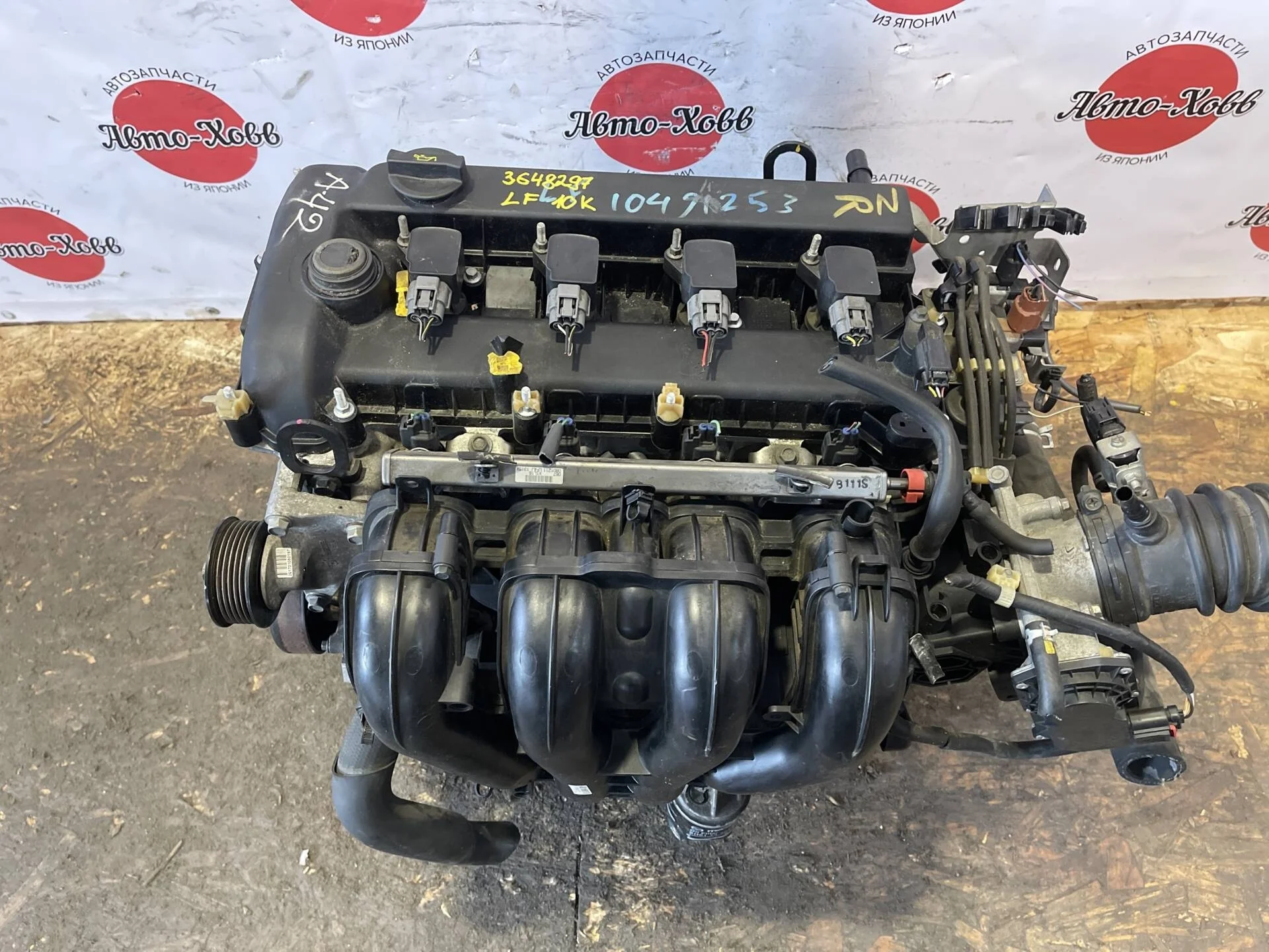 Двигатель Mazda 3 BK LF, 2.0 Рестайлинг