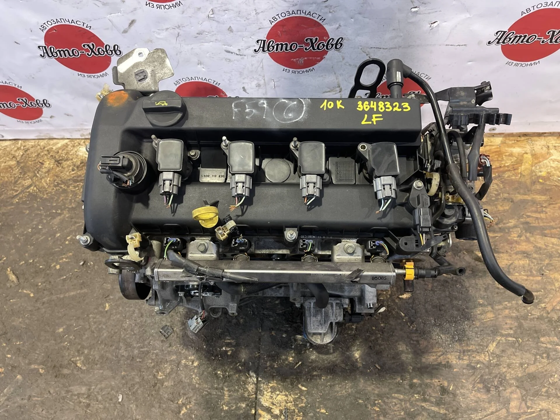 Двигатель Mazda 6 GH LF, 2.0 рестайлинг