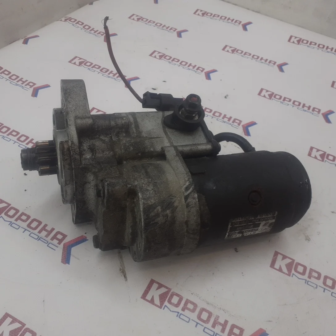 Стартер в сборе Б/У Оригинал