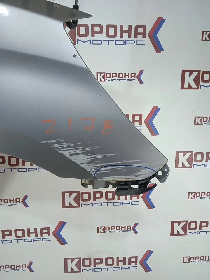 Крыло переднее правое Б/У Б/У