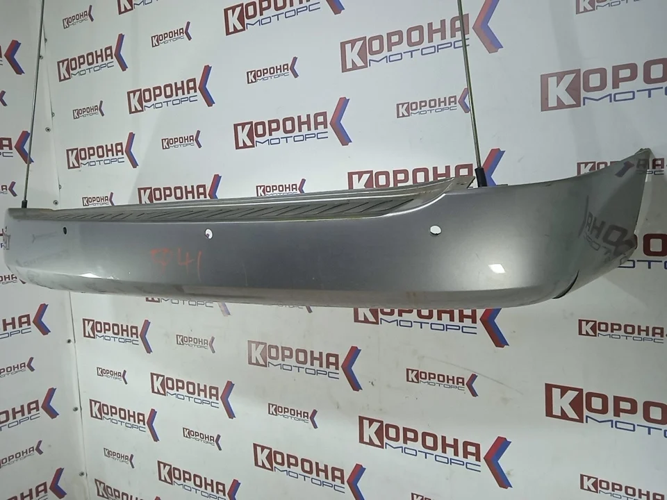 Бампер Hyundai Grand Starex 2007-2015  866114H020 , задний Б/У потертости царапины трещина