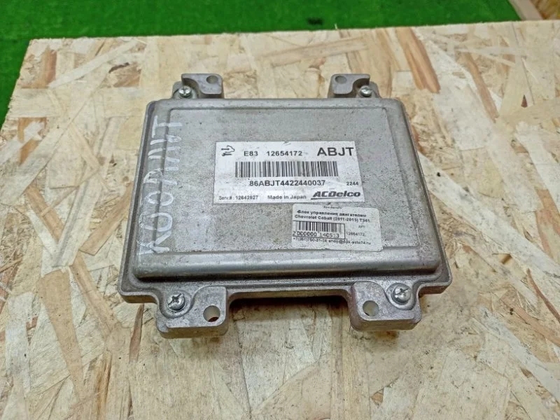 Блок управления двигателем Chevrolet Cobalt 2011-2015