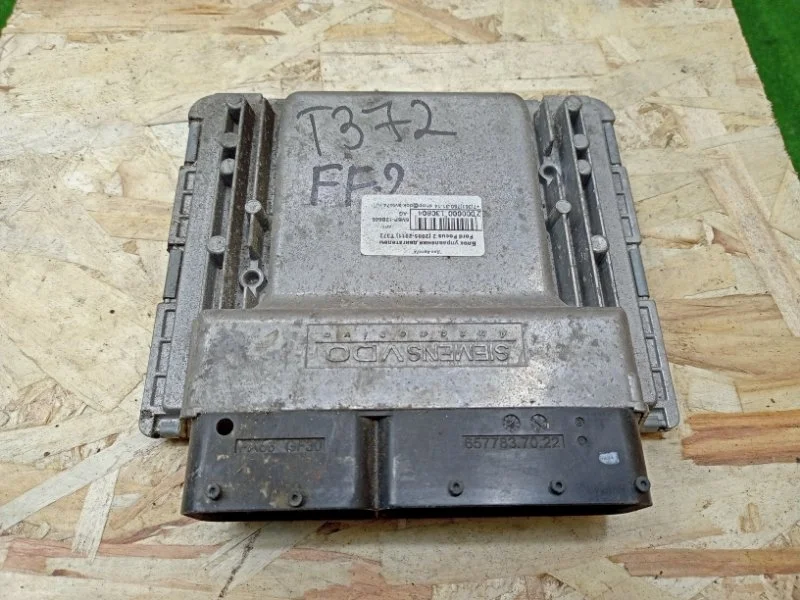 Блок управления двигателем Ford Focus 2005-2008