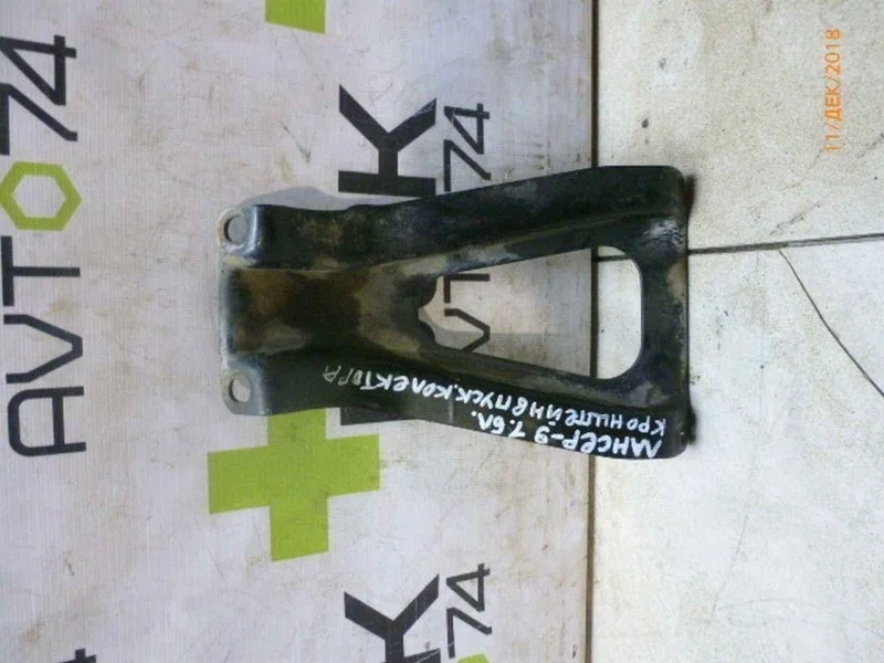 Кронштейн впускного коллектора Mitsubishi Lancer 9 2005