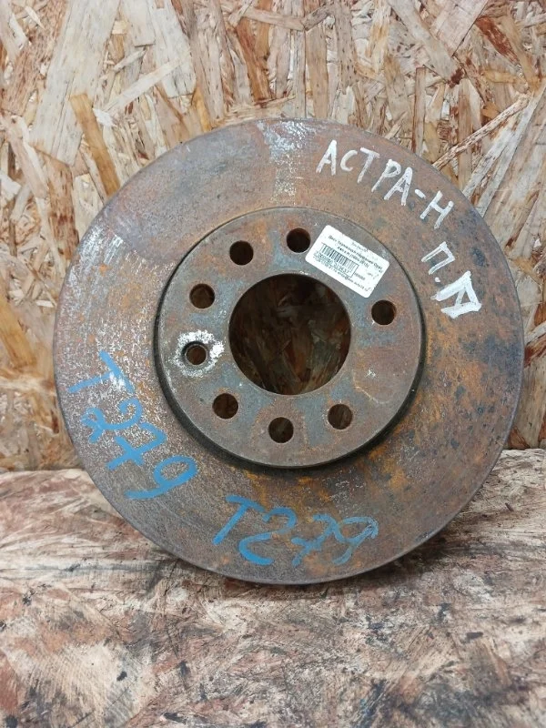 Диск тормозной Opel Astra 2004-2015 H