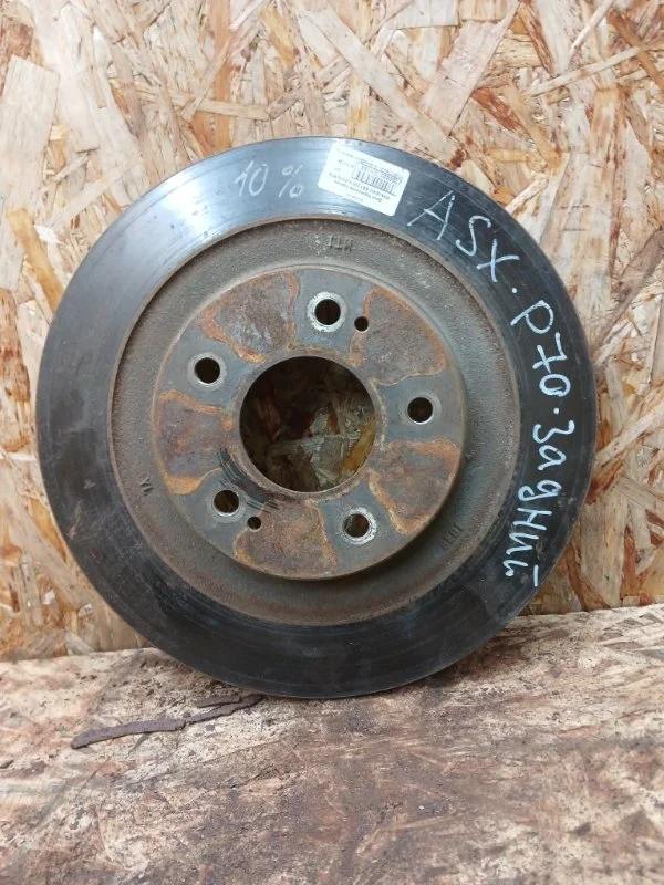 Диск тормозной Mitsubishi ASX 2010-2019