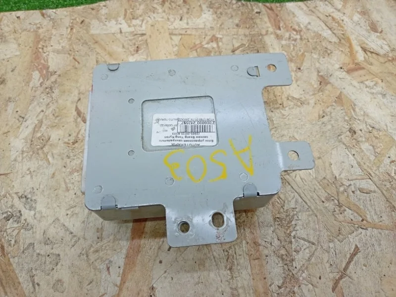 Блок управления центральным замком Ssang Yong Kyron 2005-2015