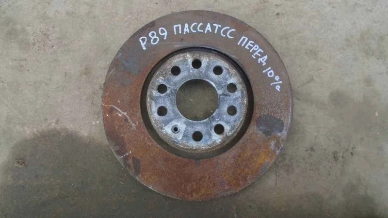 Диск тормозной Volkswagen Passat CC 2008-2017