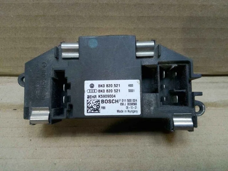 Резистор отопителя Audi A4 2007-2015