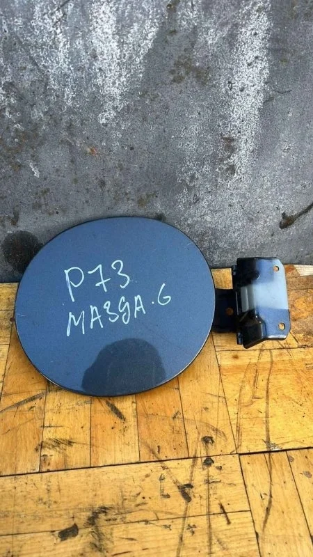 Лючок бензобака Mazda 6 2013- GJ