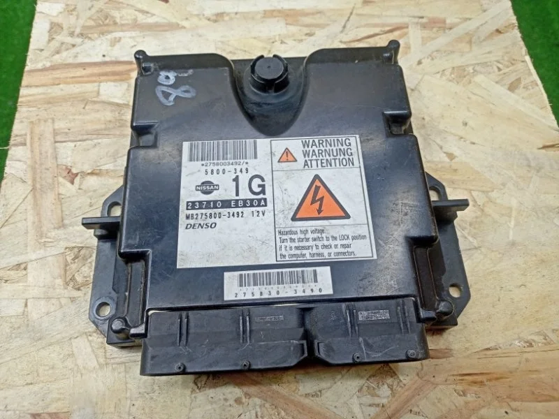 Блок управления двигателем Nissan Pathfinder 2005-2014 R51