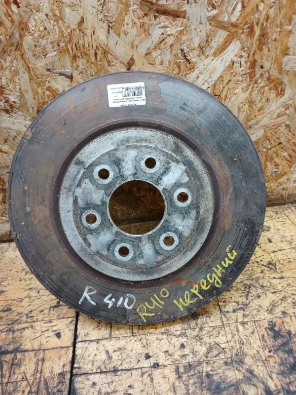 Диск тормозной Nissan Navara 2005-2015 D40