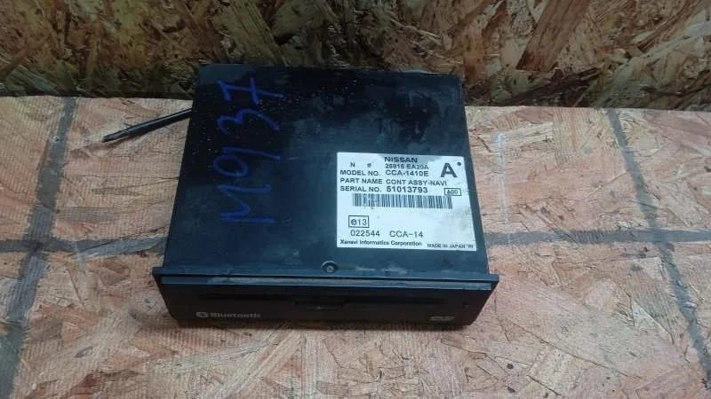 Проигрыватель cd/dvd Nissan Navara 2005-2015 D40