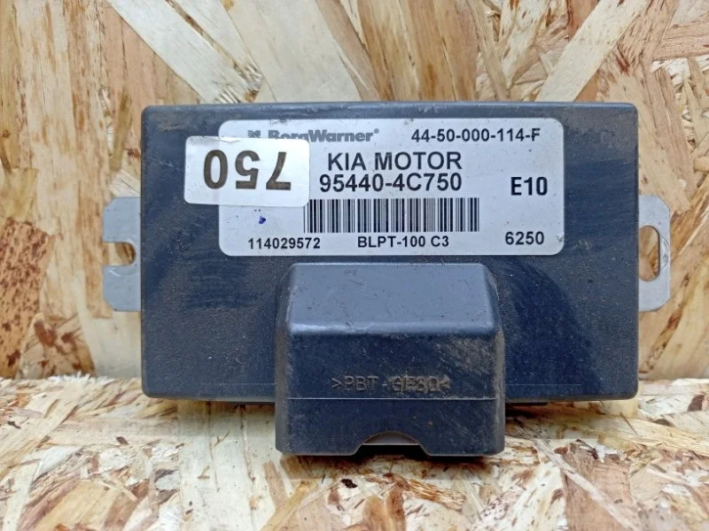 Блок управления полным приводом Kia Sorento 2003-2009 (JC)