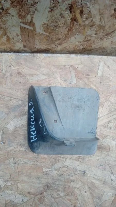 Брызговик Daewoo Nexia 1995-2016