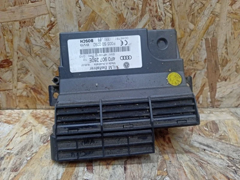 Блок управления бортовой сети Audi Q7 2005-2015 4L