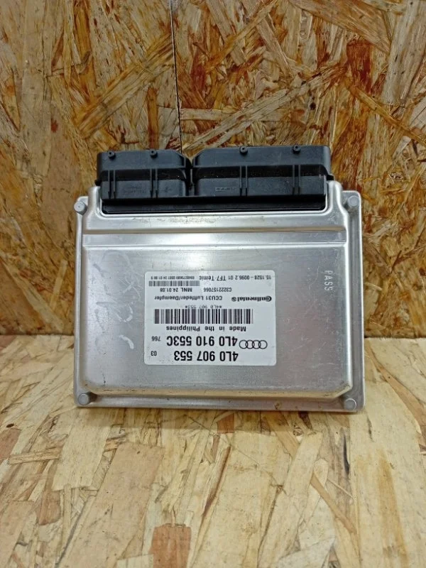 Блок управления пневмоподвеской Audi Q7 2005-2015 4L