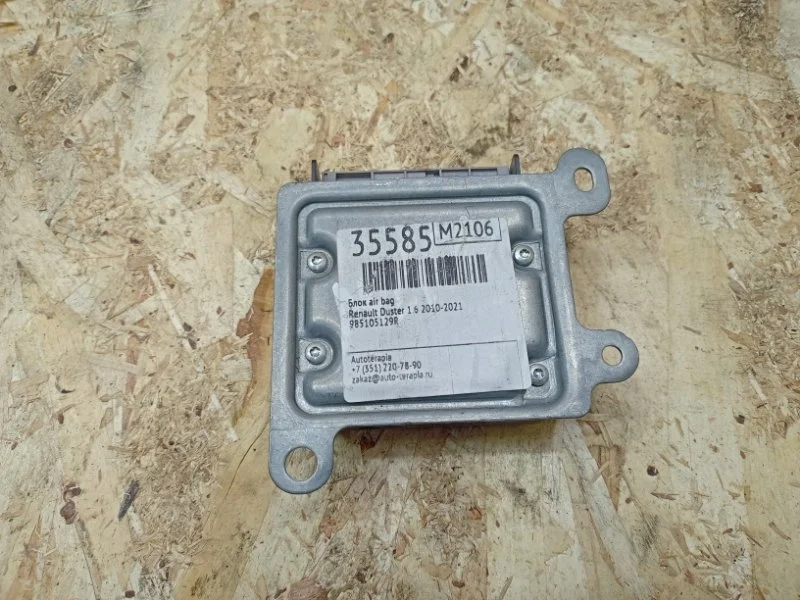 Блок управления air bag Renault Duster 2010-2021