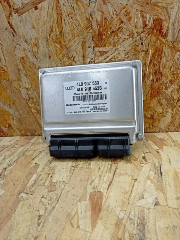 Блок управления подвеской Audi Q7 2005-2015 4L