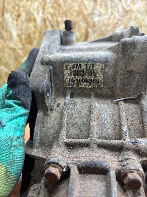 Коробка раздаточная Hyundai Tucson 2004-2010