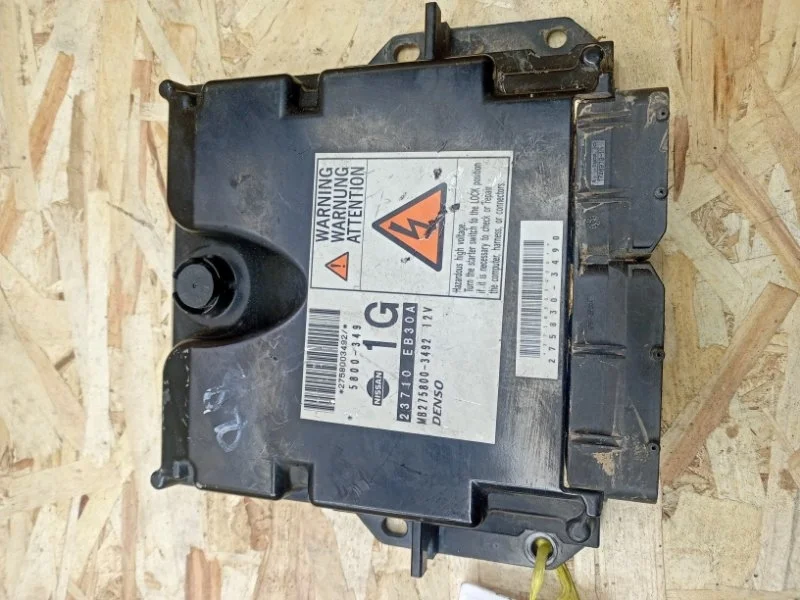 Блок управления двигателем Nissan Pathfinder 2005-2014 R51