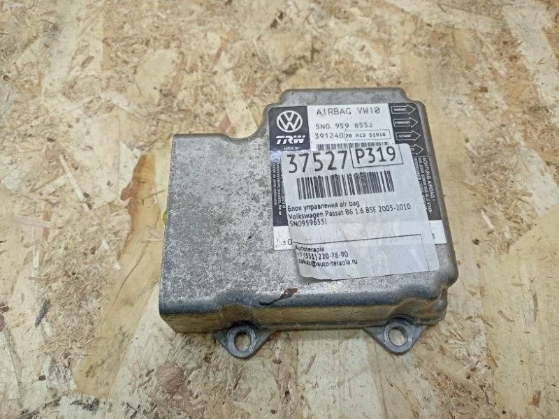 Блок управления air bag Volkswagen Passat 2005-2010 B6
