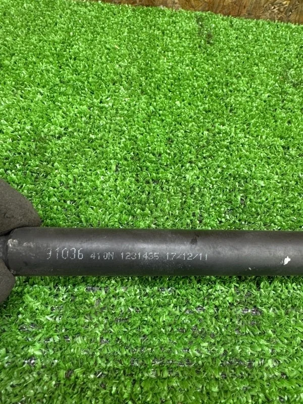 Амортизатор капота Land Rover RANGE 2010