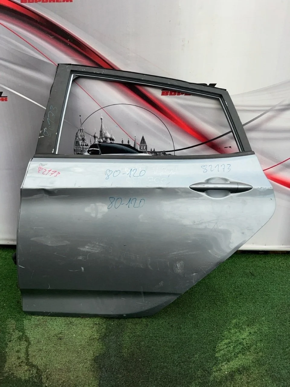 Дверь Hyundai Solaris 2010-2017 770034L000, задняя левая