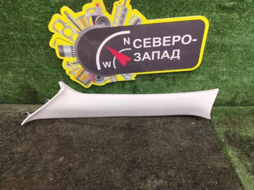 Обшивка салона Subaru Forester 2018 94010SG010LO S13 FB20B, передняя левая