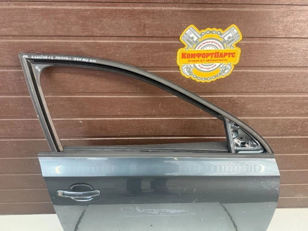 Стекло двери передней правой Skoda Rapid I (2012—2017)