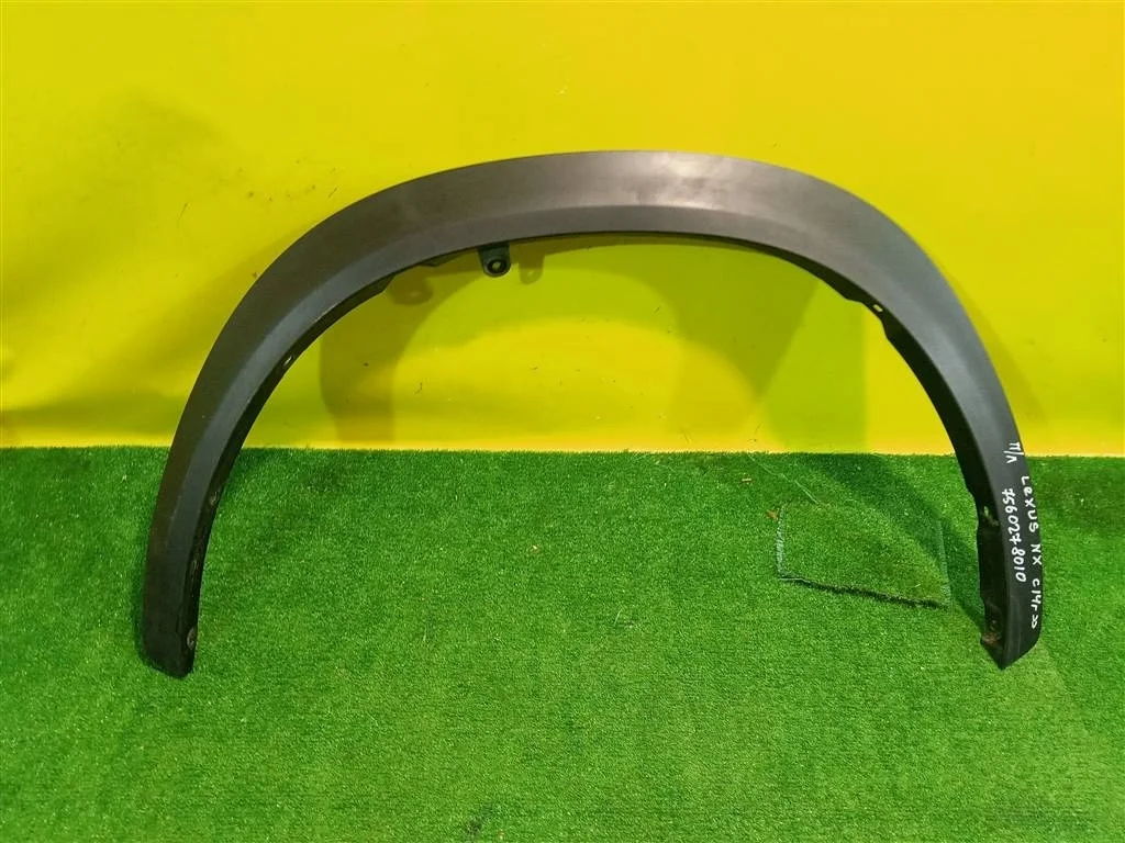 Арка переднего крыла левого  Lexus NX 2014 7560278010 26797
