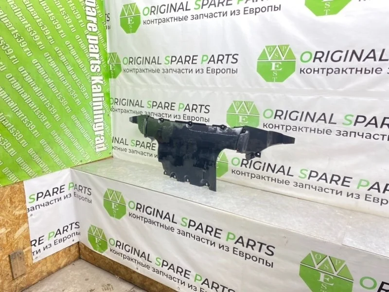 Защита двигателя Volkswagen Touareg 2003 7L0825285B 7LA BPE 2.5 TDI