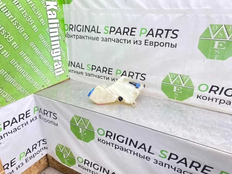 Бачок стеклоомывателя Audi A6 2001 4B0955453K C5 AVANT BDH 2.5TDI