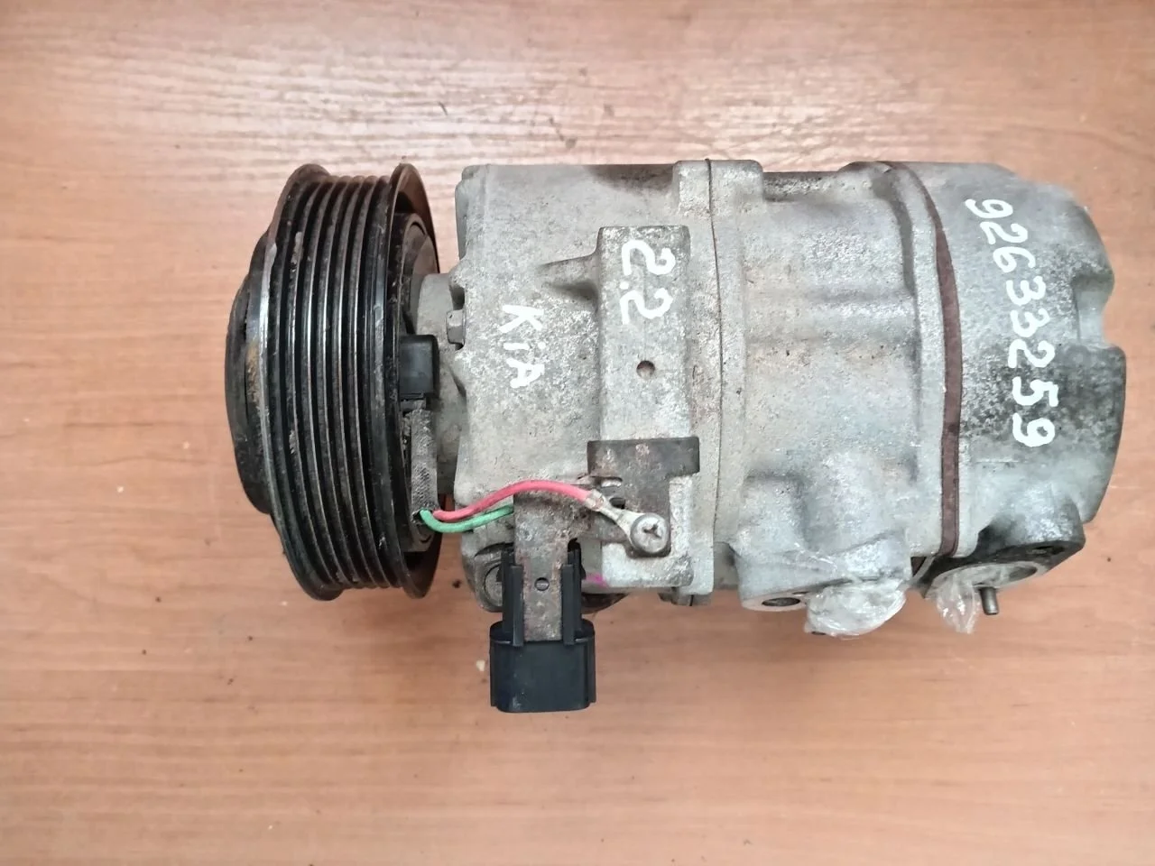 Компрессор кондиционера DVE18C Kia Carnival 4 2.2 Дизель