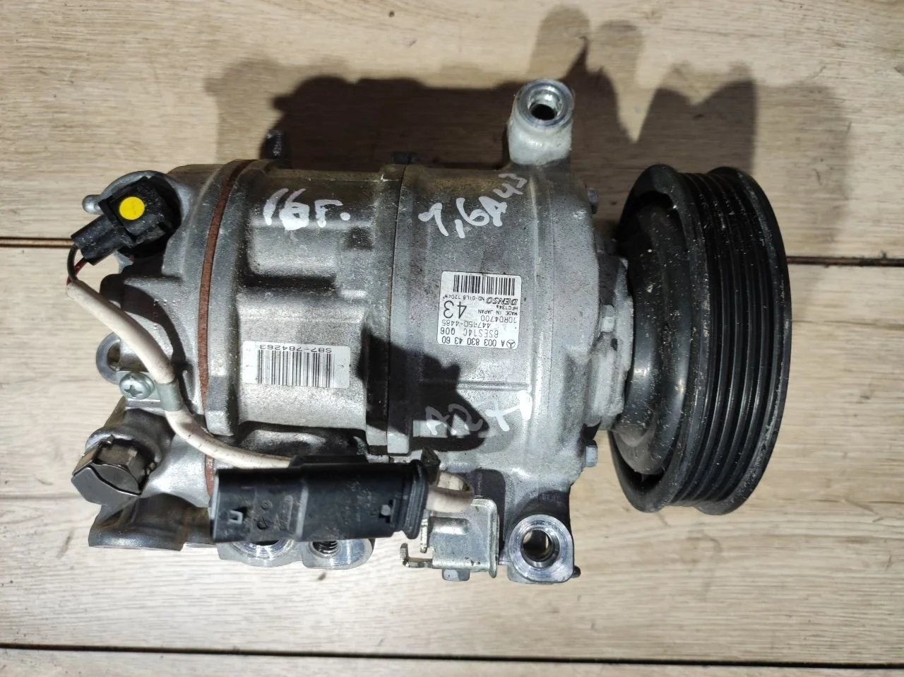 Компрессор кондиционера A0038304360 Mercedes-Benz C W205 1.6 Бензин